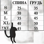 Кофта - толстовка для мелких пород собак «BRO Style», принт ананасы, р XL