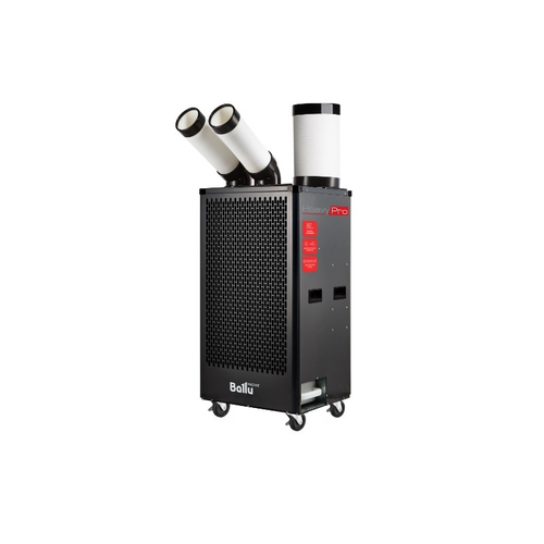 Кондиционер промышленный мобильный Ballu BGK9