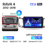 Teyes CC2 Plus 10.2" для Toyota RAV4 2012-2018