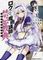 Akashic Records of the Bastard Magical Instructor: Vol. 1
