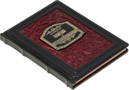 История авиации и воздухоплавания