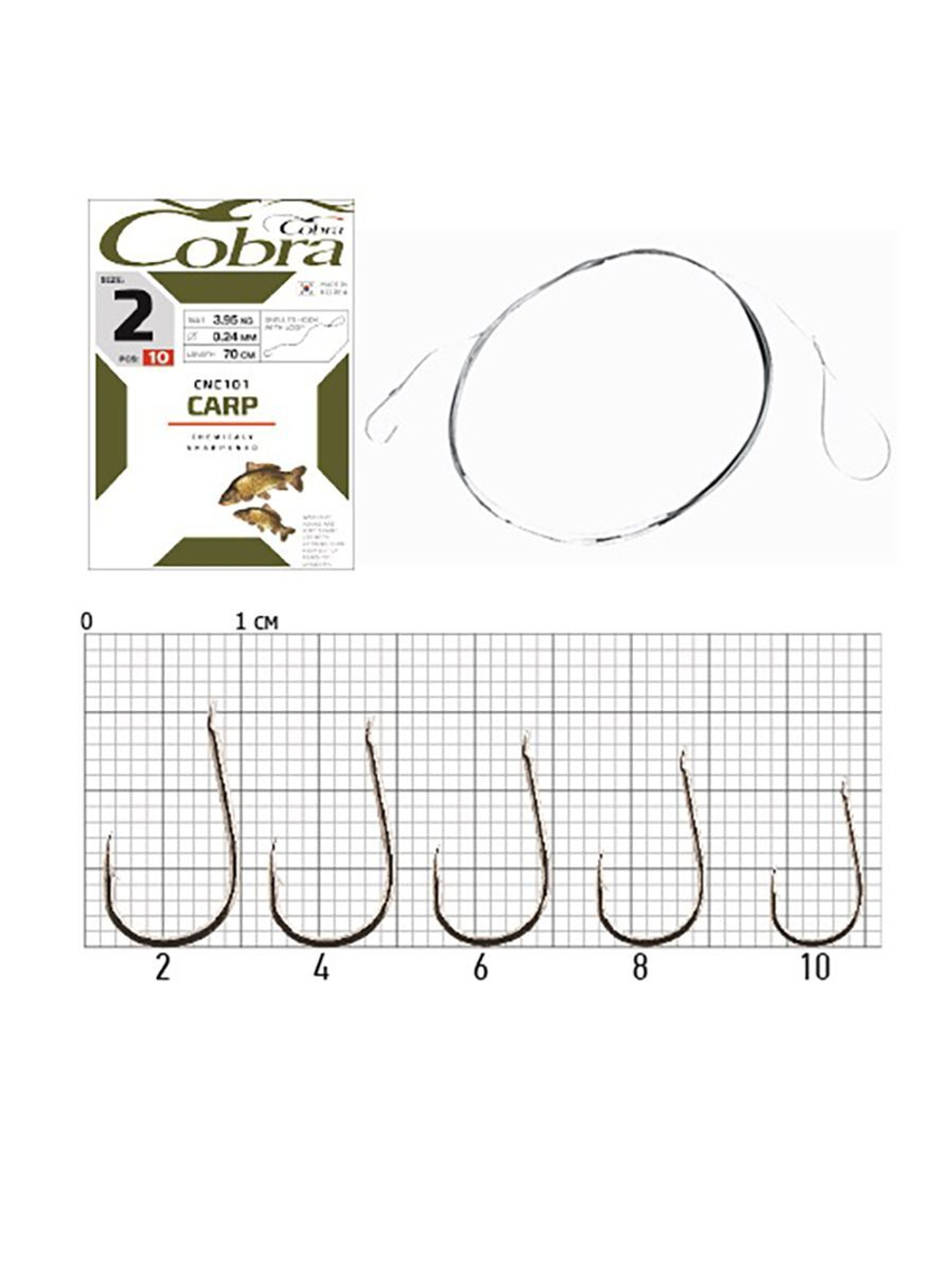 Крючки с поводком Cobra CARP 70cm, 0,16mm, размер 8 (5упк.по 10шт.)