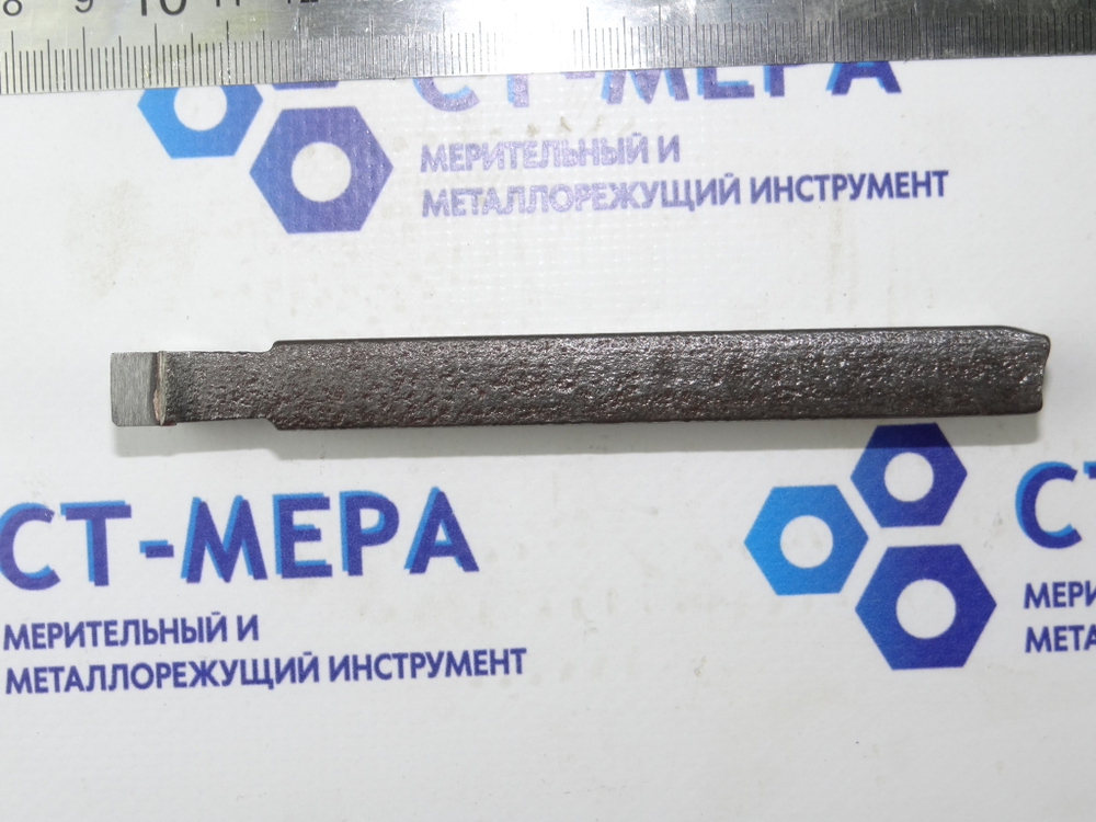 Резец токарный чистовой широкий 20х12х125 ВК8