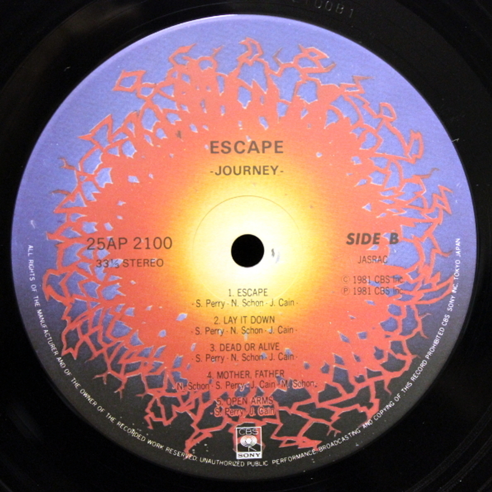 Journey / Escape (LP)