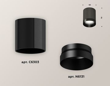 Накладной точечный светильник XS6303002 DCH/SBK GU5.3 черный хром/черный Techno Spot Ambrella