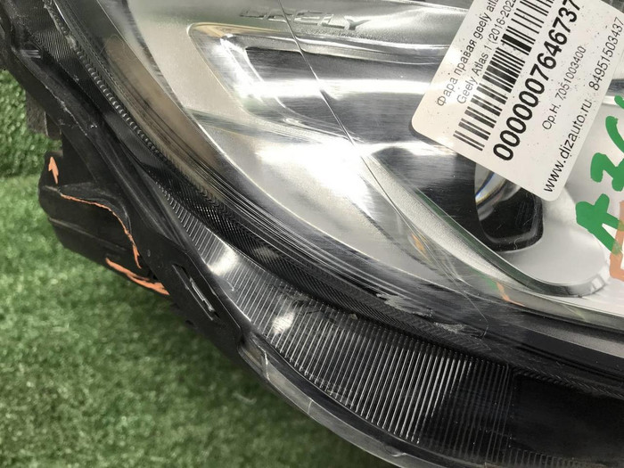 Фара правая Geely Atlas 1 (2016-2022) LED