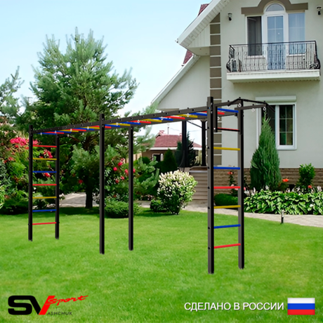 Уличная шведская стенка Sv Sport рукоход х 2 У50500 (Турник)