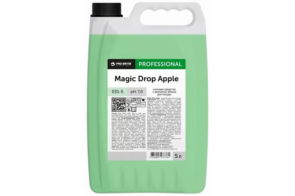 Моющее средство с ароматом яблока для посуды Pro-brite, MAGIC DROP Apple, 5 л.