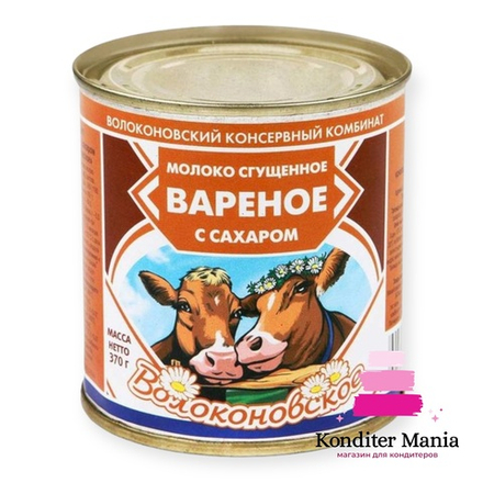 Молоко сгущенное ВАРЕНОЕ ГОСТ 0,95 кг жирн. 8,5% (Белгород