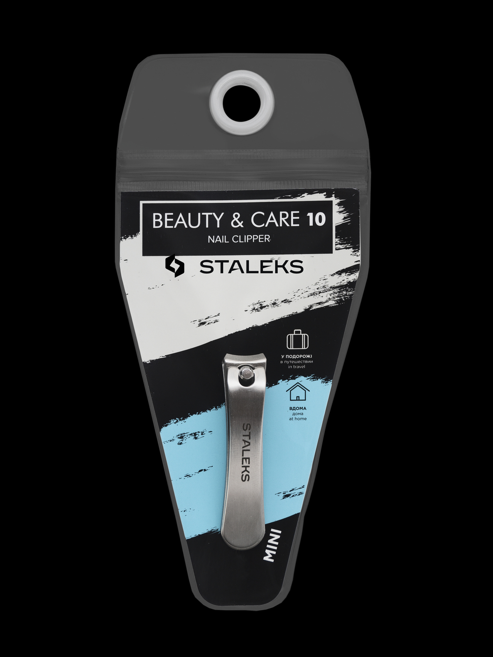 Книпсер для ногтей малый Staleks Beauty & Care 10
