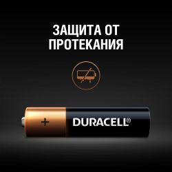 Duracell LR03-4BL BASIC NEW | Батарейки Щелочные (Алкалиновые)
