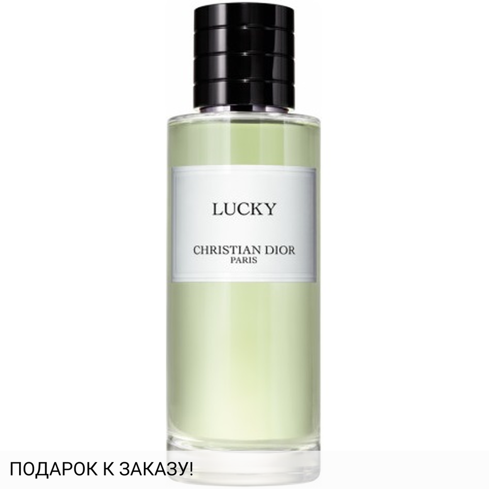 Christian Dior Lucky