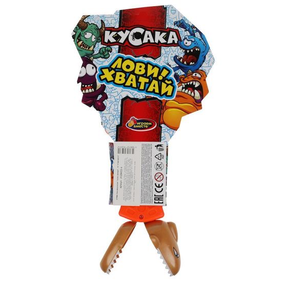 Рука механическая кусака акула/крокодил, хед.20*11*3см ИГРАЕМ ВМЕСТЕ 