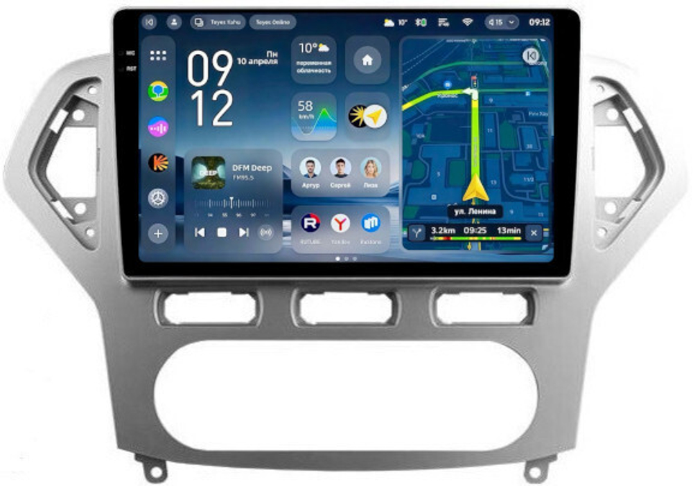 Магнитола для Ford Mondeo 4 2007-2010 (рамка серебро) - Teyes CC4-PRO монитор 10.36" 2K QLED на Android 13, Snapdragon 778G, AI, CarPlay, DSP, 4G SIM-слот