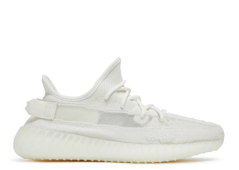 Yeezy Boost 350 V2 &quot;Bone&quot;