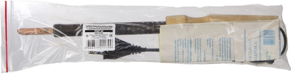ЭПЦН Россия, 80 Вт, электропаяльник с деревянной рукояткой (55407-80)