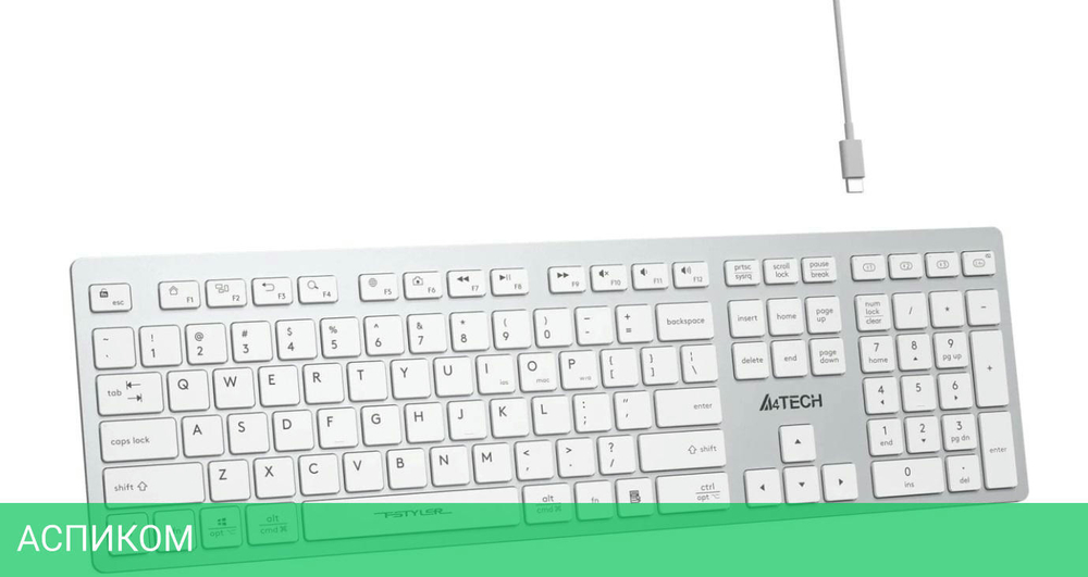 Клавиатура A4Tech Fstyler FBX50C белый