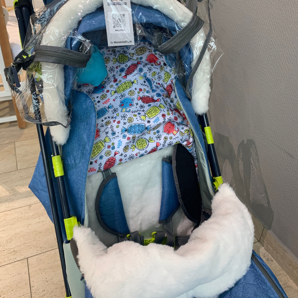 Коляска комбинированная (санки - коляска) «Ника Детям 7-7» джинс синий (арт. НД7-7/1)