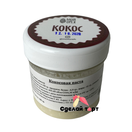 Кокосовая паста "Мой Орех" 100г