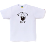 A Bathing Ape Katakana Pirate College Tee
