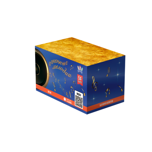 Батарея салютов "Огненные мелодии" ВЕЕР 54 выстрела 0,8 дюйма