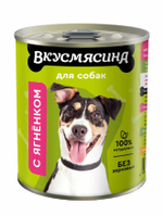 Ягнёнок консервы для собак, 340г ВКУСМЯСИНА