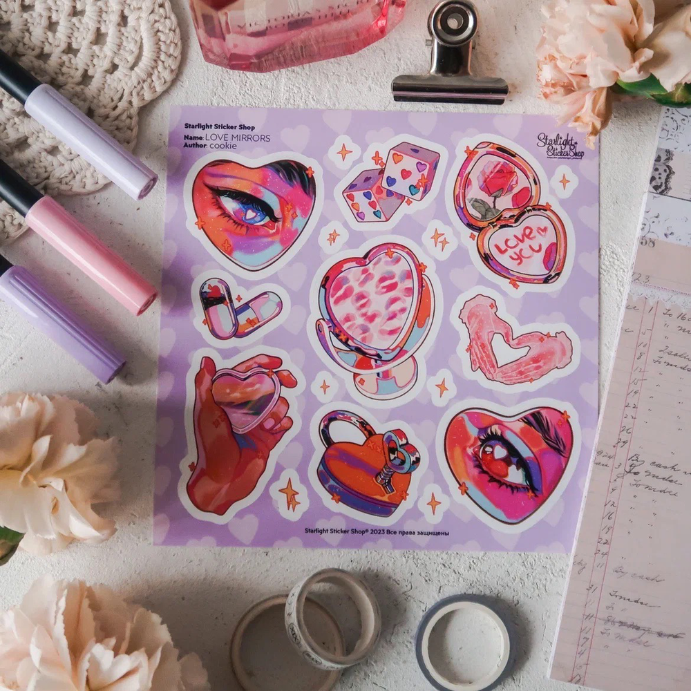 SQUARE LOVE MIRRORS