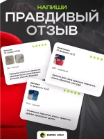 Перчатки красные S