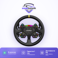 MOZA Racing RS V2 — руль для симрейсинга с RGB-подсветкой