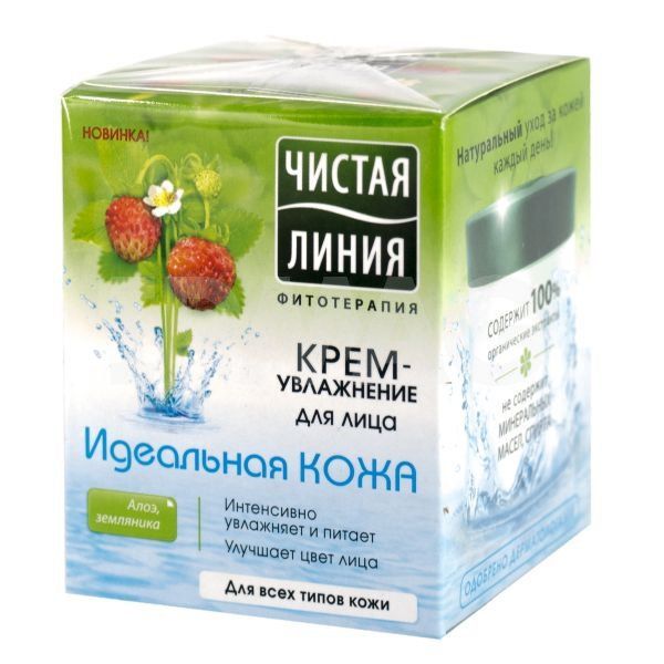 Чистая Линия Крем- увлажнение для лица