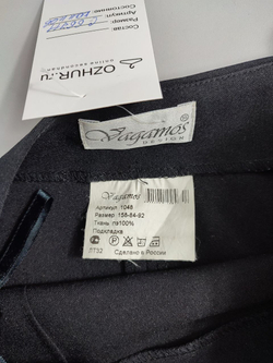 Юбка Vagamos базовая 42 размер