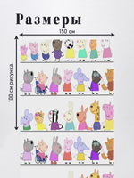 Оксфорд с принтом 2 метра №3 240 D