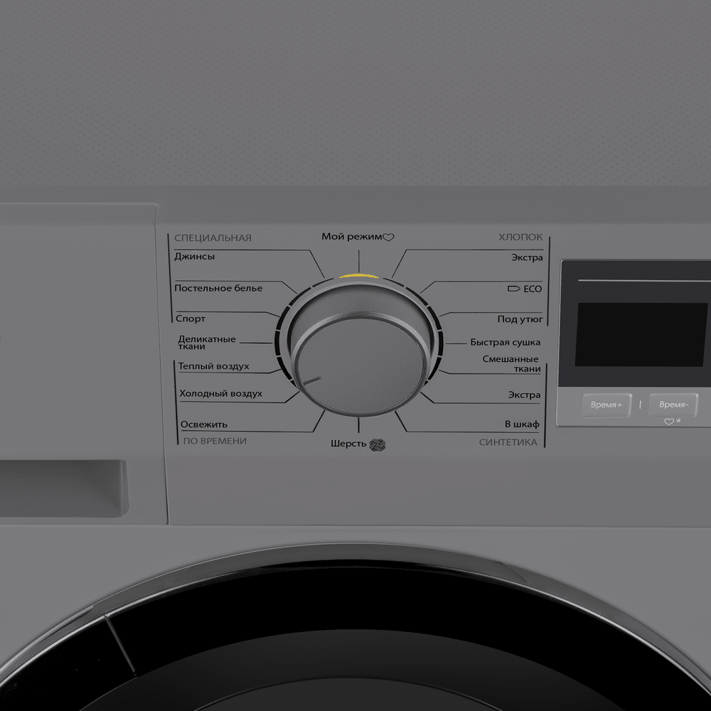 Сушильная машина с тепловым насосом MAUNFELD MFDM168SL02