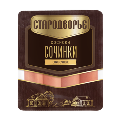 Сосиски сливочные Сочинки, Стародворье, 400г