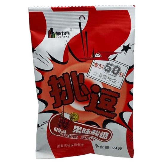 Конфеты Dushike со вкусом колы, 24 г