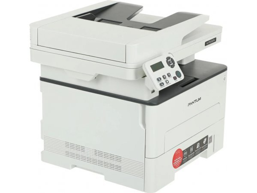 МФУ лазерное Pantum M7100DN