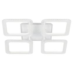 Светильник потолочный светодиодный Rivoli Meda 6199-701 90 Вт LED RGB 3000К-6000К модерн с пультом | 