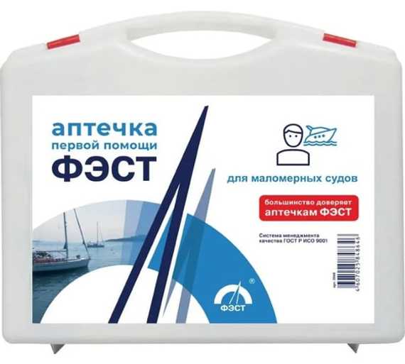 Аптечка " ФЭСТ" для маломерных судов  
, арт. 3548