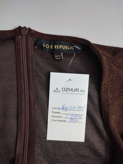 Платье Love Republic оригинальное 40 размер