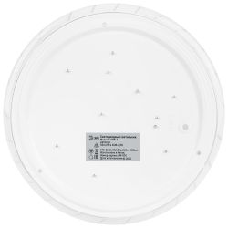 Светильник потолочный светодиодный ЭРА SPB-6 Slim Mira 24W-6,5K без ДУ | Светильники SPB-6 без ДУ