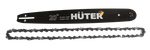 Бензопила HUTER BS-52