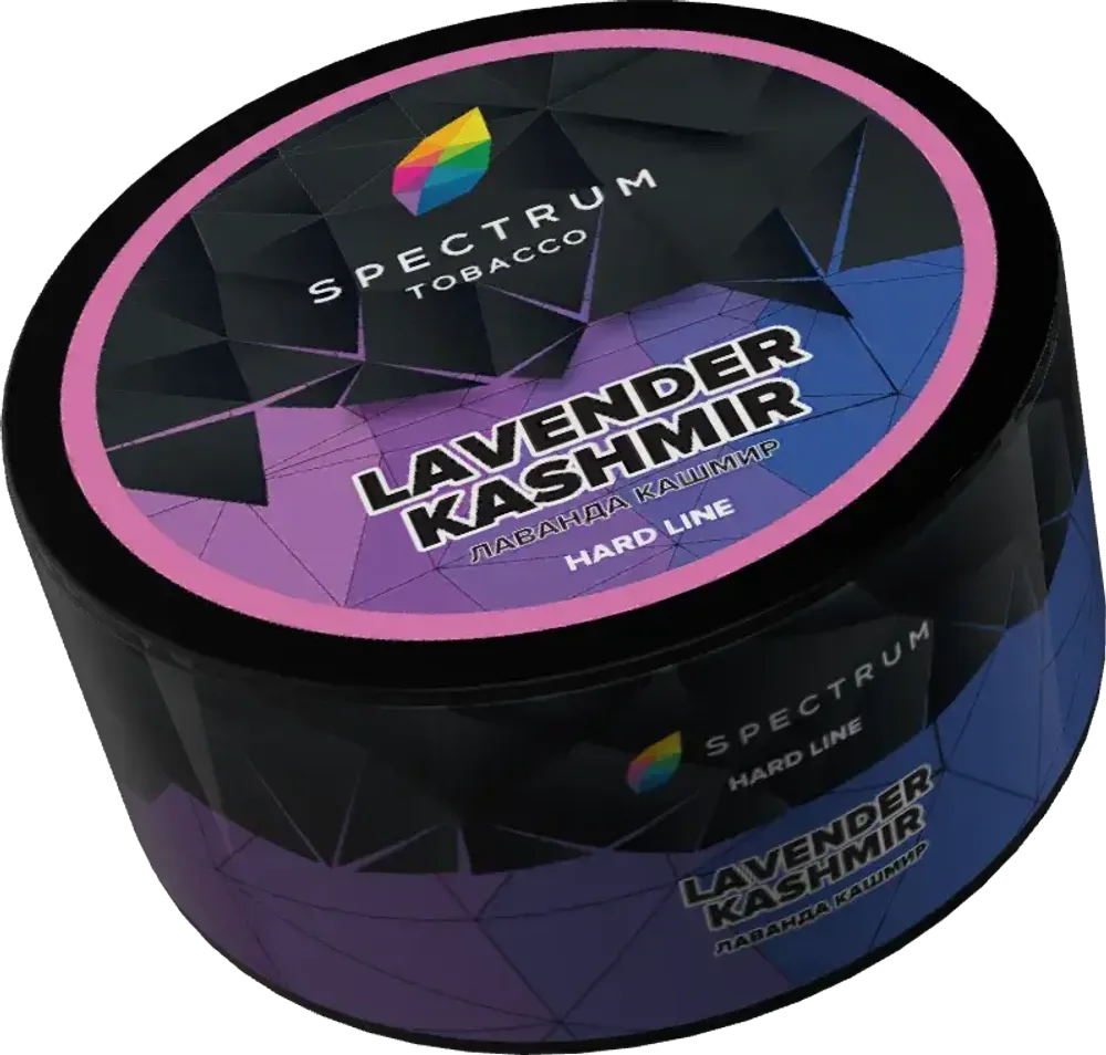 Spectrum Hard Line - Lavender Kashmir (200g)