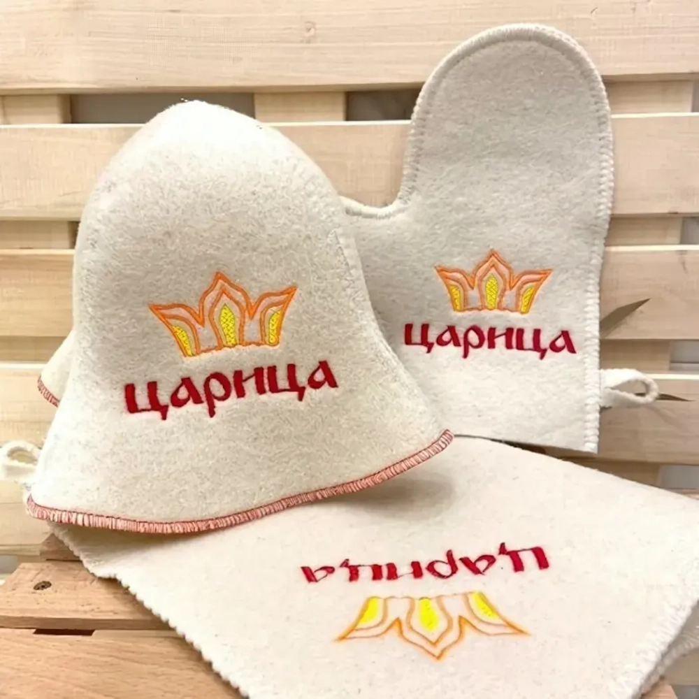 Набор банный «Модница» 3 пр. с вышивкой «Царица (корона)» (шапка женская,варежка,коврик) (евро)