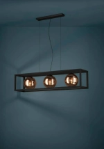 Подвесной светильник Eglo CORDOBA 390091