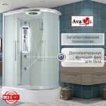 Душевая кабина AvaCan EM3812LLED