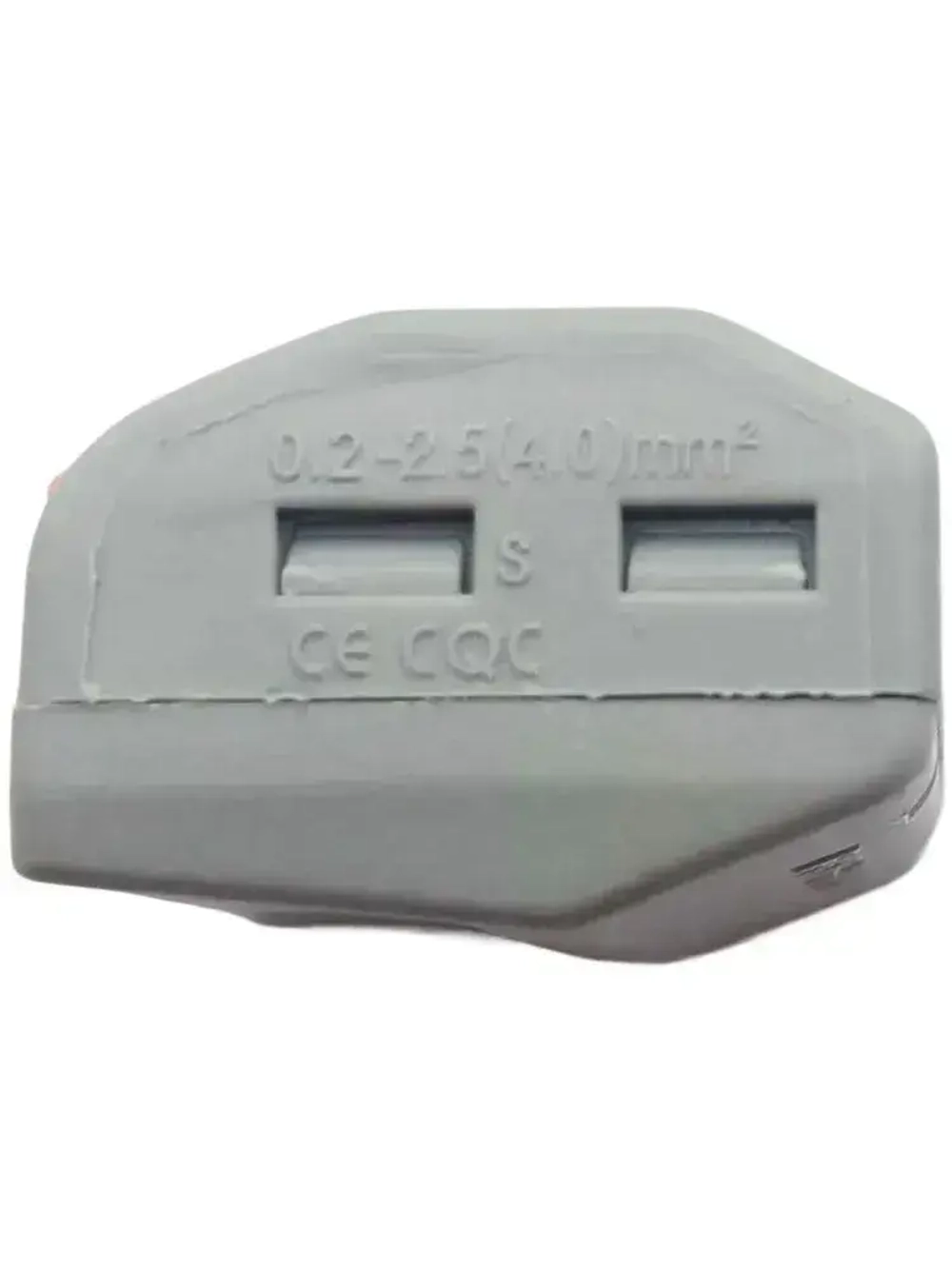 Клеммы 5 контактов. 10 шт.