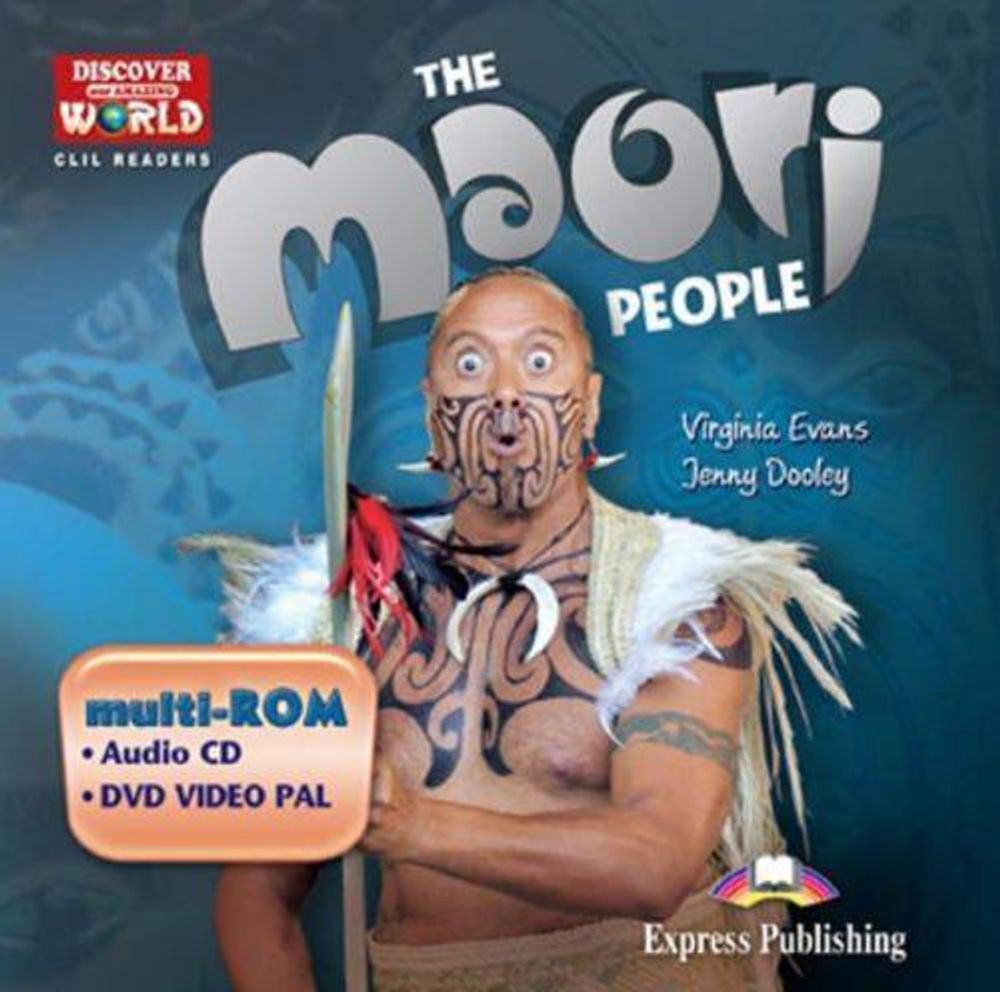 The Maori People. Student&#39;s multi-ROM (для ученика)