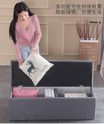 Пуфик с местом для хранения