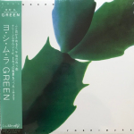 Hiroshi Yoshimura - Green - Green LP