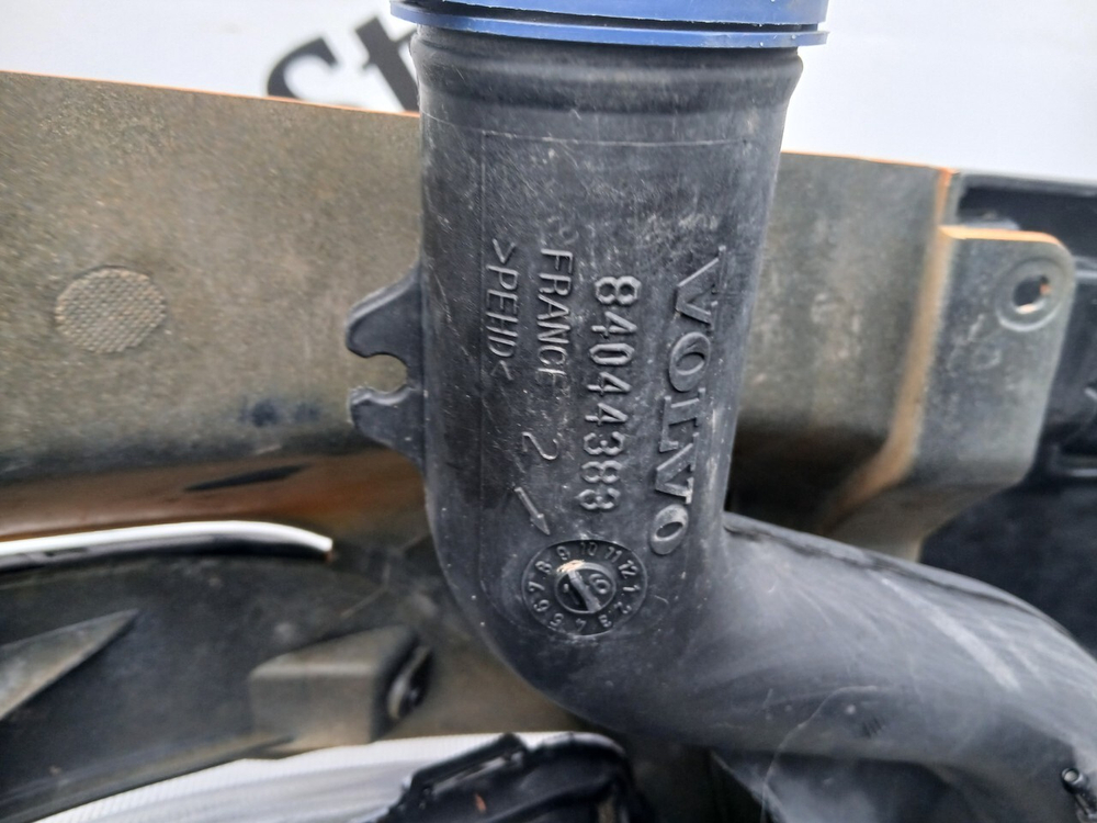 Бампер в сборе Ноускат